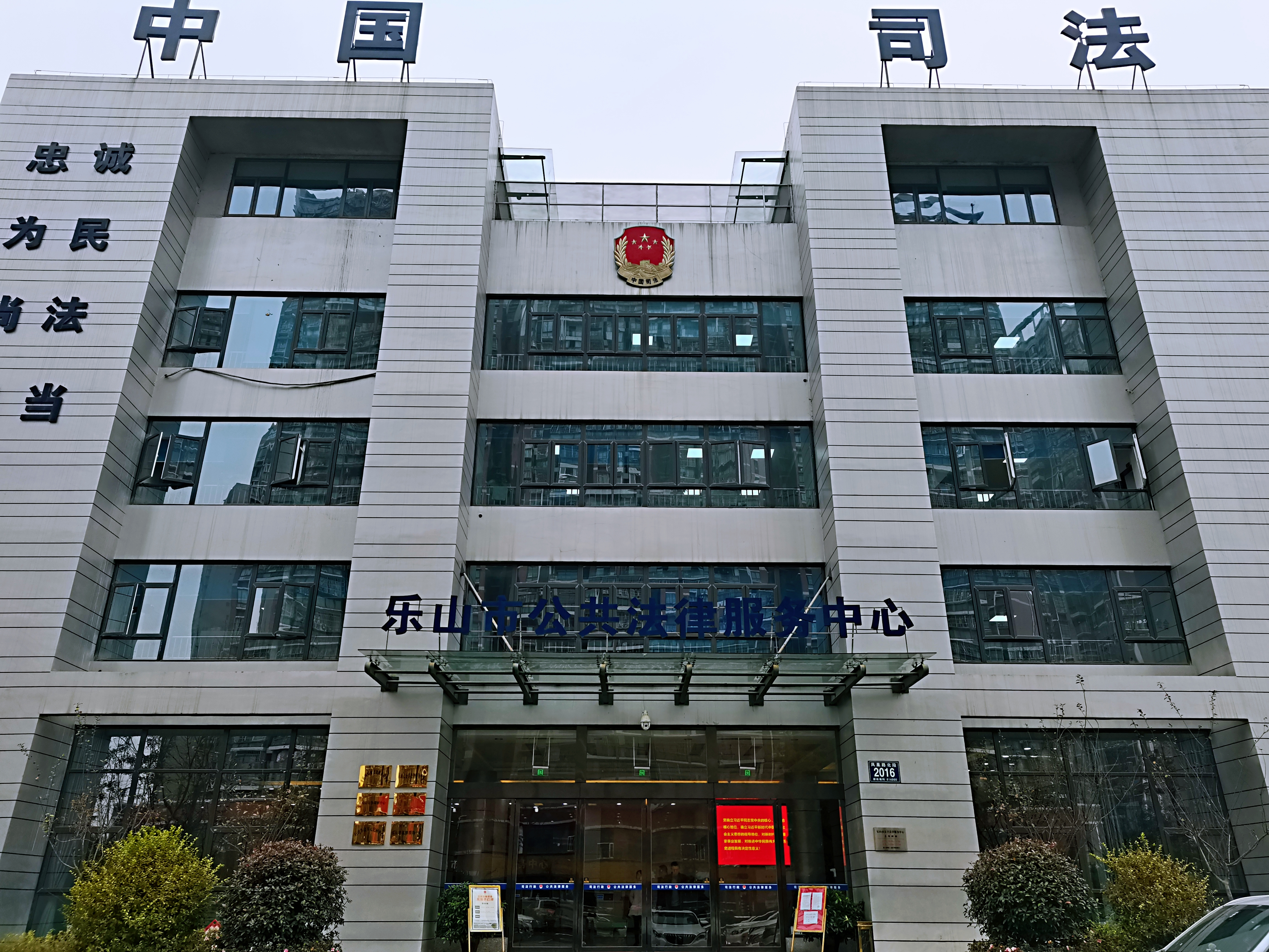 /website-webapp/ewebeditor/uploadfile/外观1111
